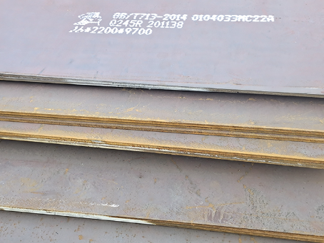 乃东容器板-Q245R