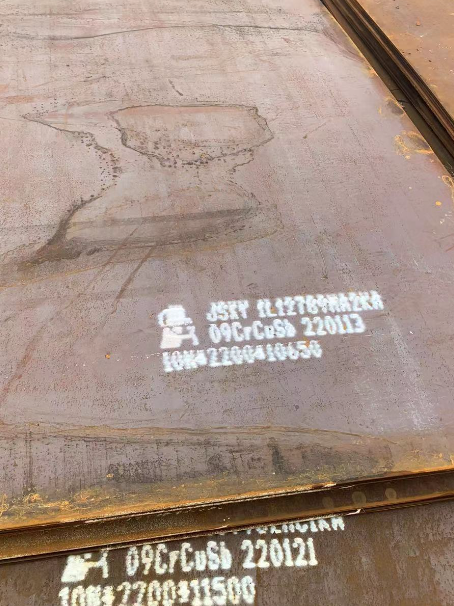 乃东ND耐酸钢板